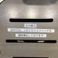 実際訪問したユーザーが直接撮影して投稿した大塚町和食 / 日本料理ふぁみり庵はいから亭 宮崎大塚店の写真