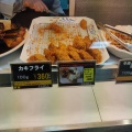 実際訪問したユーザーが直接撮影して投稿した横山町精肉店肉の冨士屋の写真