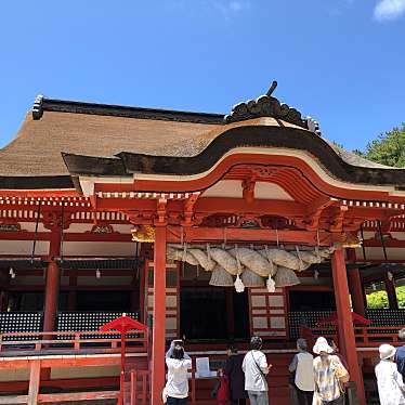 ははみんさんが投稿した大社町日御碕神社のお店日御碕神社/ヒノミサキジンジャの写真
