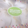 実際訪問したユーザーが直接撮影して投稿した麻布十番アイスクリームジェラテリア マルゲラ 麻布十番店の写真