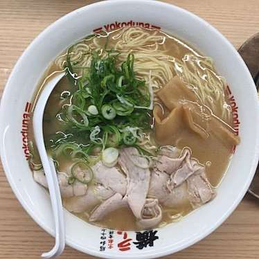 ラーメン横綱 川越店のundefinedに実際訪問訪問したユーザーunknownさんが新しく投稿した新着口コミの写真