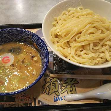 実際訪問したユーザーが直接撮影して投稿した神明台ラーメン専門店らあめん花月嵐 羽村店の写真