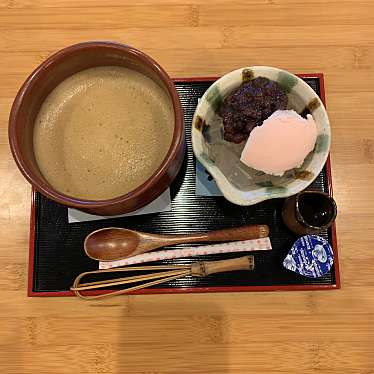 実際訪問したユーザーが直接撮影して投稿した東野町和カフェ / 甘味処甘味茶屋さくらの写真