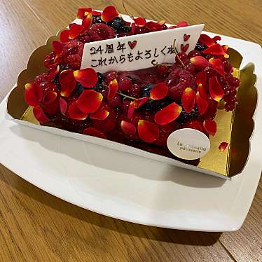 Le Fraisalia patisserieのundefinedに実際訪問訪問したユーザーunknownさんが新しく投稿した新着口コミの写真