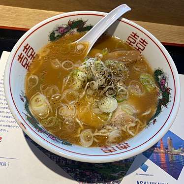 旭川ラーメン 梅光軒 旭川本店のundefinedに実際訪問訪問したユーザーunknownさんが新しく投稿した新着口コミの写真