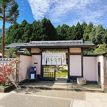 美味しいオムライスに出会いたいさんが投稿した石瀬カレーのお店すりらんかかれー えいじまの写真