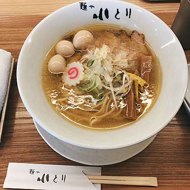 実際訪問したユーザーが直接撮影して投稿した庄内東町ラーメン / つけ麺麺や 小とりの写真