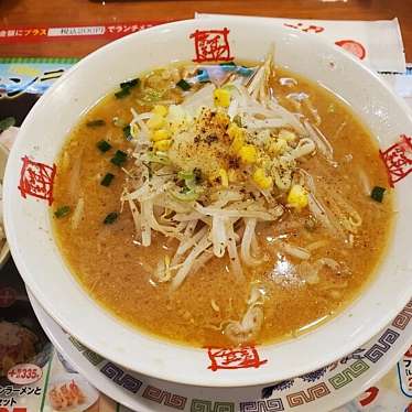 おおぎやラーメン 小相木店のundefinedに実際訪問訪問したユーザーunknownさんが新しく投稿した新着口コミの写真