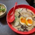 忍玉ラーメン - 実際訪問したユーザーが直接撮影して投稿した大山町ラーメン専門店荒野のラーメンの写真のメニュー情報