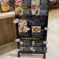実際訪問したユーザーが直接撮影して投稿した笠田東ラーメン専門店道の駅 かつらぎ西食堂の写真