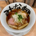 実際訪問したユーザーが直接撮影して投稿した難波ラーメン専門店みな麺 なんばウォーク店の写真