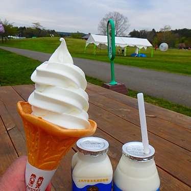 実際訪問したユーザーが直接撮影して投稿した丸谷地スイーツ小岩井農場まきば園 ソフトクリームハウスの写真