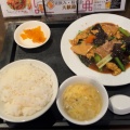 実際訪問したユーザーが直接撮影して投稿した大船中華料理中華ダイニング 四川厨房 大船店の写真