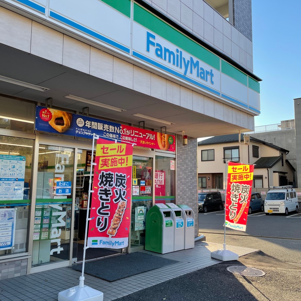 実際訪問したユーザーが直接撮影して投稿した能ヶ谷コンビニエンスストアファミリーマート 鶴川駅西店の写真
