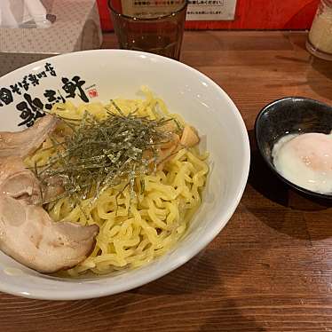 実際訪問したユーザーが直接撮影して投稿した千代田ラーメン / つけ麺歌志軒 鶴舞店の写真