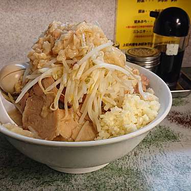 ラーメン二郎 池袋東口店のundefinedに実際訪問訪問したユーザーunknownさんが新しく投稿した新着口コミの写真