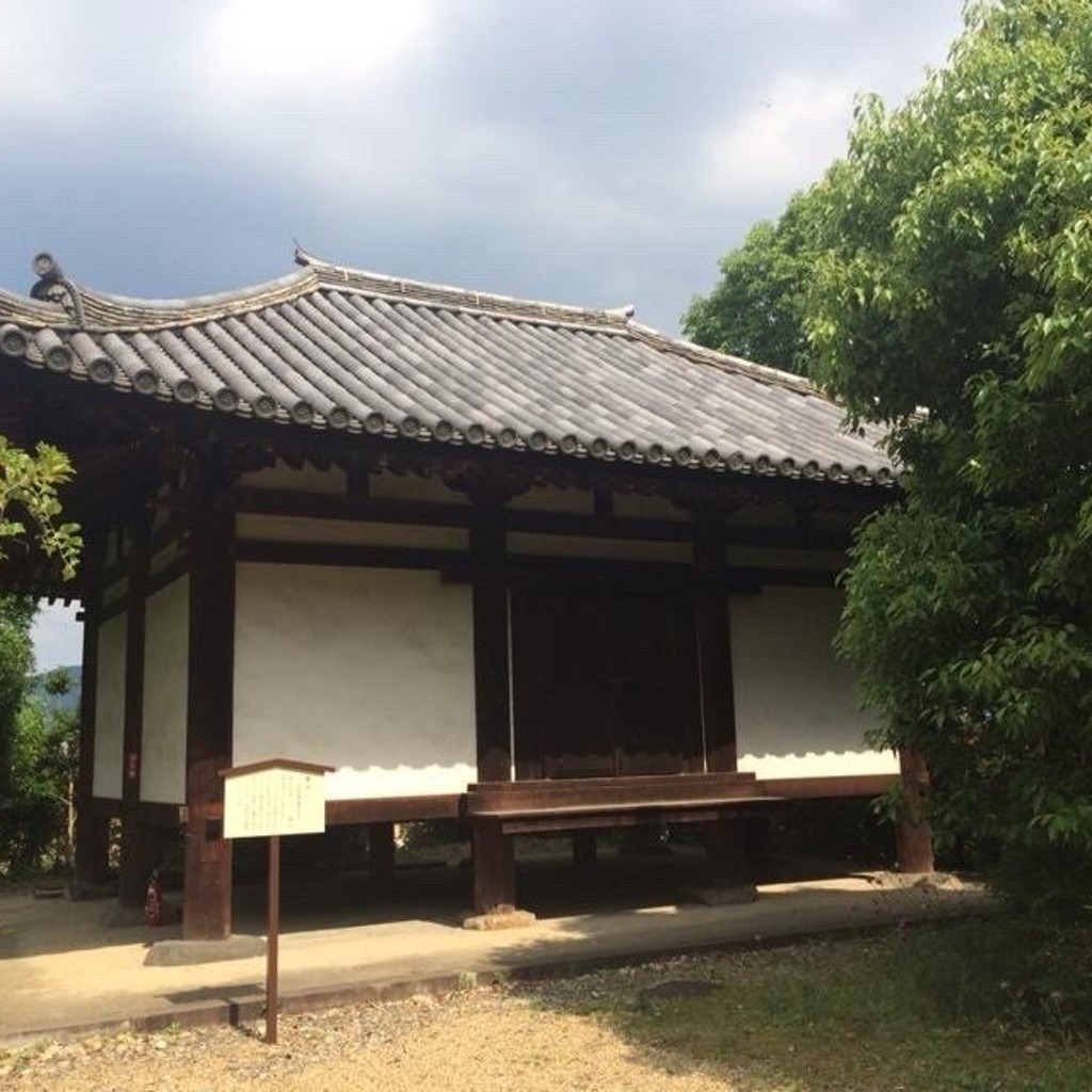 実際訪問したユーザーが直接撮影して投稿した法華寺町寺海龍王寺の写真