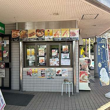 実際訪問したユーザーが直接撮影して投稿した石神井町軽食 / ホットスナックパークス 石神井店の写真