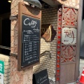 実際訪問したユーザーが直接撮影して投稿した南一条西バーSpice Bar TARAの写真