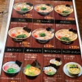 実際訪問したユーザーが直接撮影して投稿した小田部ラーメン専門店大砲ラーメン 福岡小田部店の写真