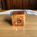 実際訪問したユーザーが直接撮影して投稿した打越町ベーカリーCUBE the Bakeryの写真