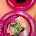 実際訪問したユーザーが直接撮影して投稿した日永回転寿司スシロー日永カヨー店の写真