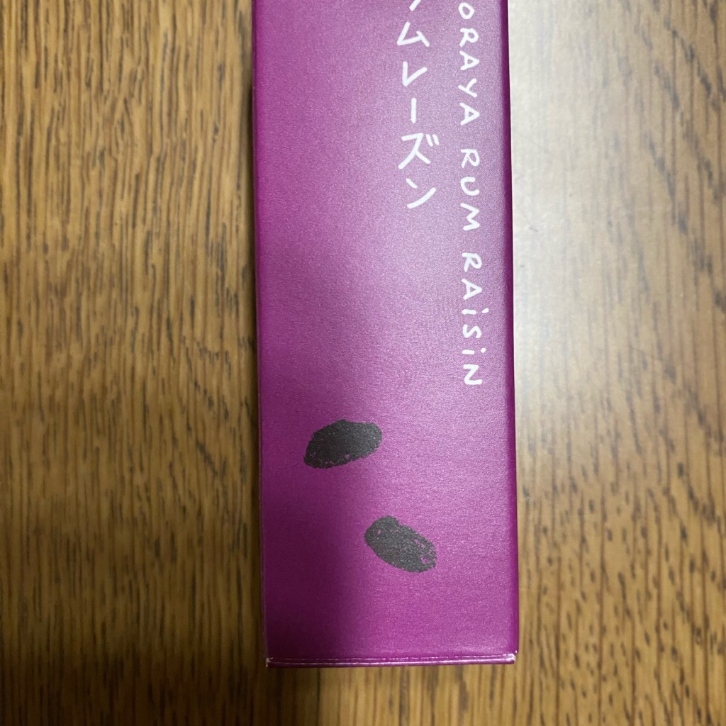 ユーザーが投稿した羊羹の写真 - 実際訪問したユーザーが直接撮影して投稿した金生町和菓子とらや 山形屋売場の写真