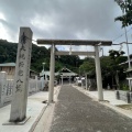 実際訪問したユーザーが直接撮影して投稿した比治山町神社比治山神社の写真