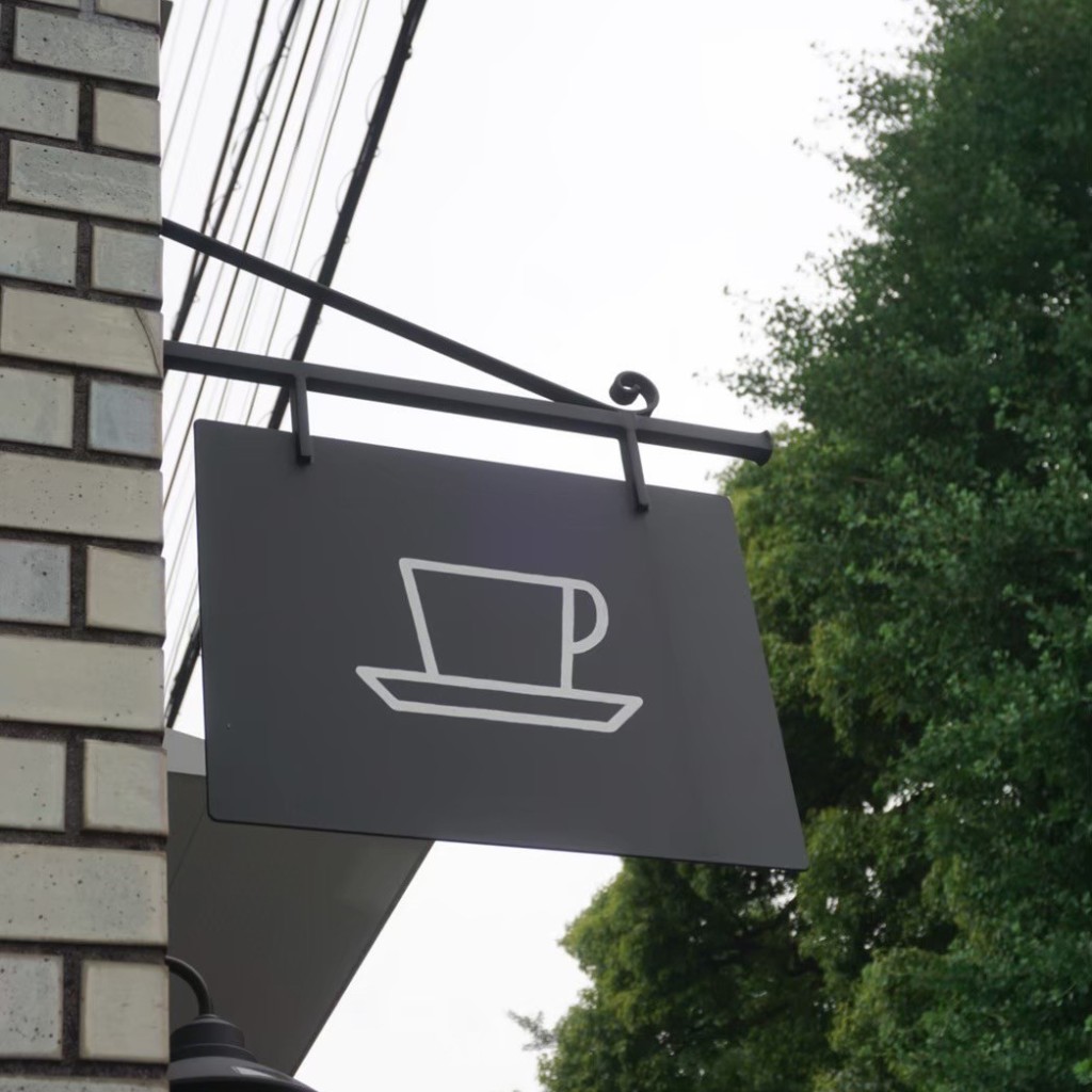 s_tripさんが投稿した奥沢コーヒー専門店のお店Chanoko Coffee Roastery/チャノコ コーヒー ロースタリーの写真