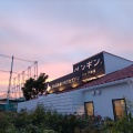 実際訪問したユーザーが直接撮影して投稿した河内ベーカリーペンギンベーカリー 平塚河内店の写真