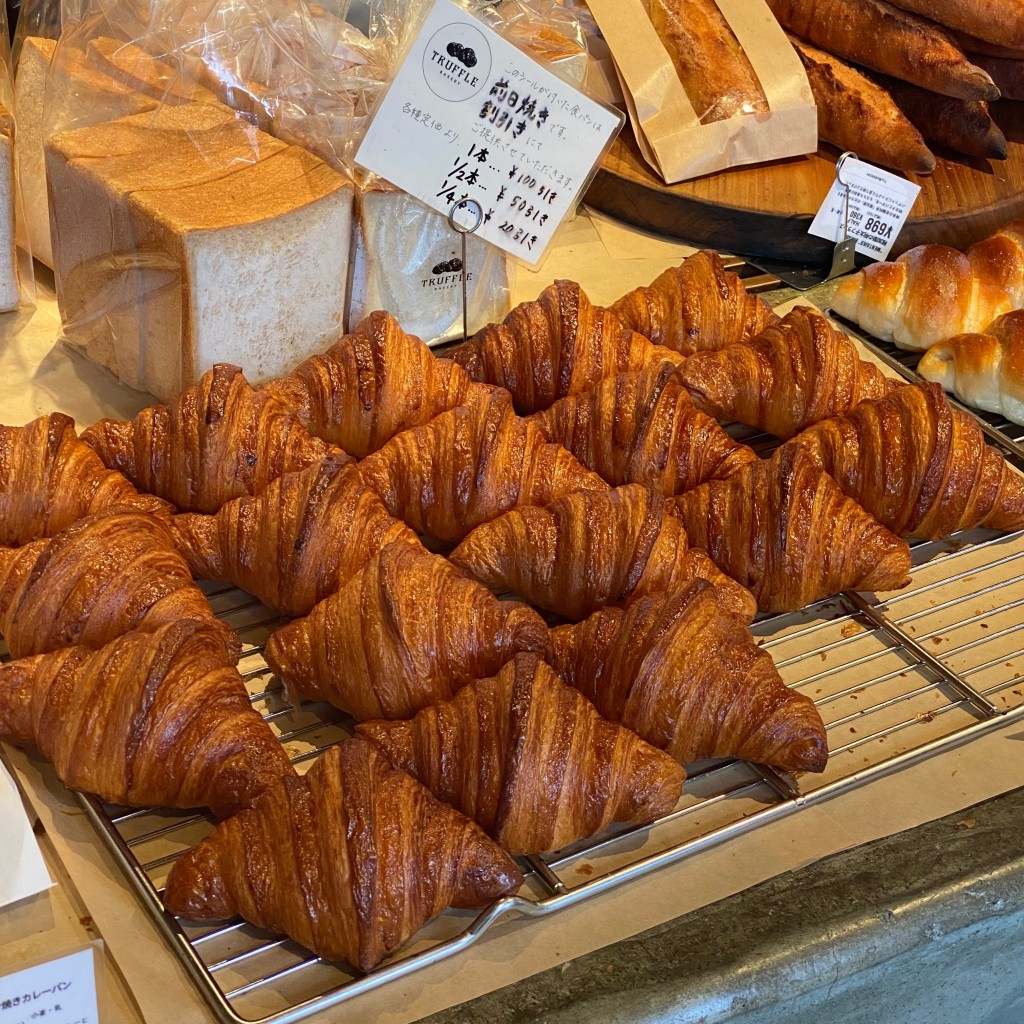 湾岸男子さんが投稿した南麻布ベーカリーのお店Truffle BAKERY 広尾店/トリュフ ベーカリー ヒロオテンの写真