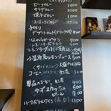 Milk-Teaさんが投稿した小町西洋料理のお店Copepe (コペペ)/コペペの写真