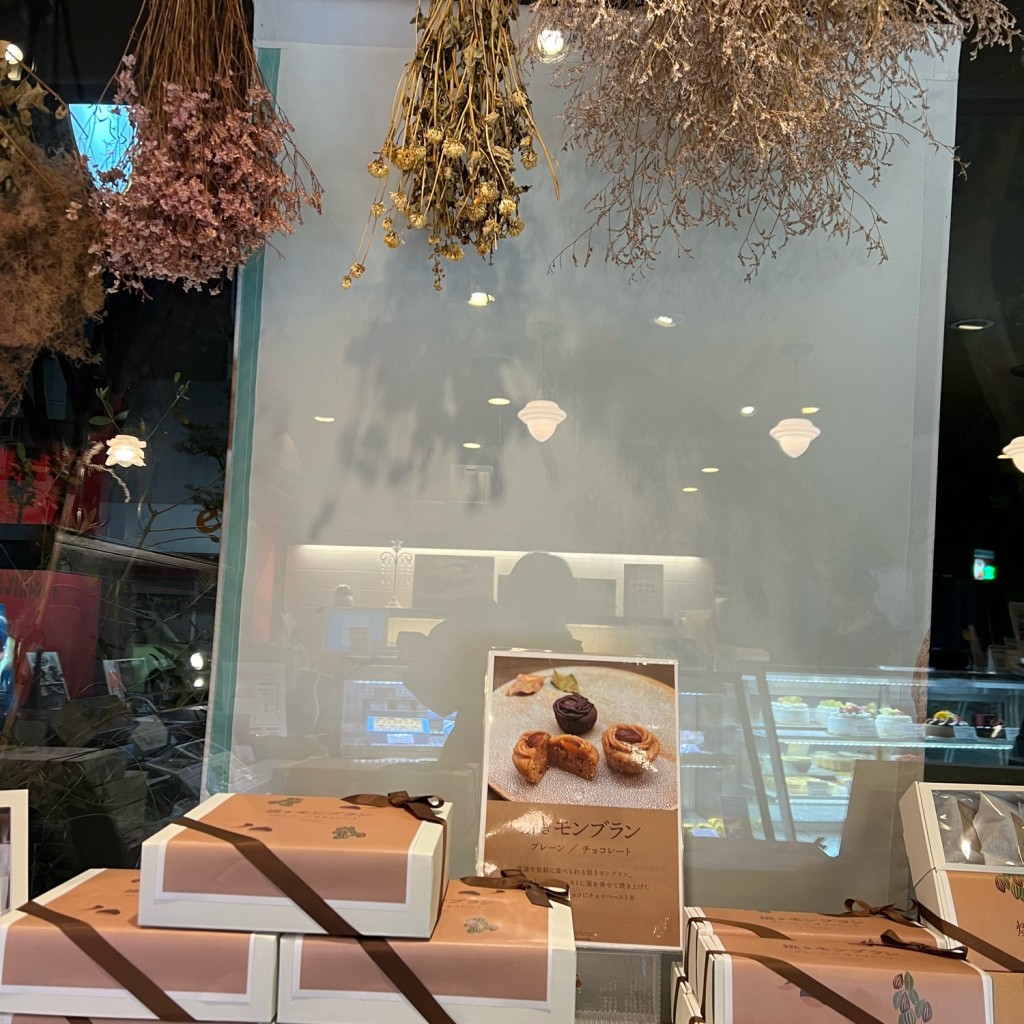 ユーザーが投稿した生チョコロールの写真 - 実際訪問したユーザーが直接撮影して投稿した野間ケーキマヌカンピス 高宮店の写真