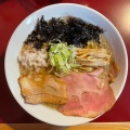 実際訪問したユーザーが直接撮影して投稿した手形からみでんラーメン / つけ麺初代麺屋とのさきの写真