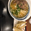 実際訪問したユーザーが直接撮影して投稿した片縄北うどんほり野 麺工房の写真