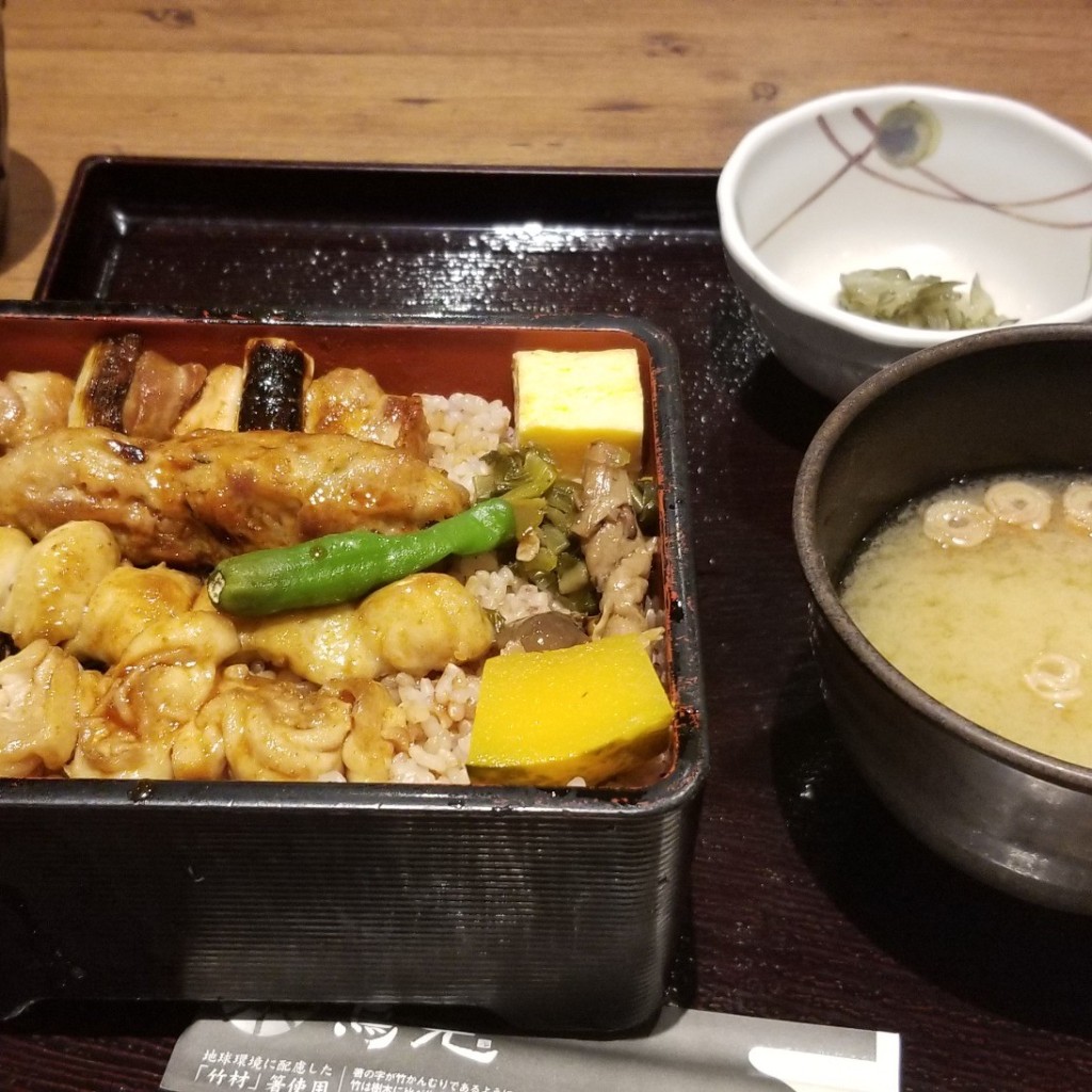 ユーザーが投稿した特選 焼鳥重Lunchの写真 - 実際訪問したユーザーが直接撮影して投稿した丸の内居酒屋鳥元 グランスタ八重洲店の写真