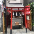 実際訪問したユーザーが直接撮影して投稿した銀座神社宝童稲荷神社の写真