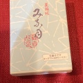 実際訪問したユーザーが直接撮影して投稿した大原野東境谷町2丁目和菓子鶴屋吉信 高島屋洛西店の写真