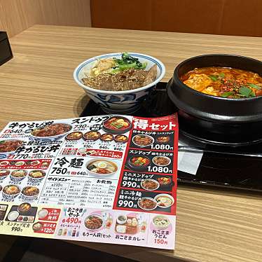 実際訪問したユーザーが直接撮影して投稿した中央韓国料理かるびのとりこ 春日部店の写真