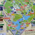 実際訪問したユーザーが直接撮影して投稿した黒河公園県民公園太閤山ランドの写真