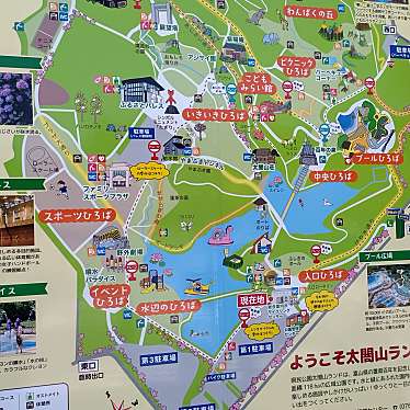 実際訪問したユーザーが直接撮影して投稿した黒河公園県民公園太閤山ランドの写真