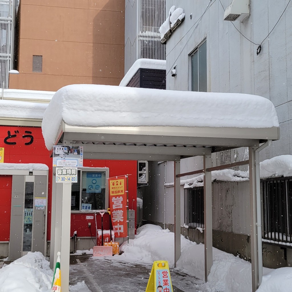 実際訪問したユーザーが直接撮影して投稿した新町ラーメン専門店くどうラーメンの写真