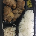 300円弁当 - 実際訪問したユーザーが直接撮影して投稿した本郷からあげ極からあげ 鳥匠 本郷三丁目店の写真のメニュー情報