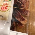 実際訪問したユーザーが直接撮影して投稿した海陽町その他飲食店海鮮焼工房の写真