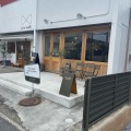 実際訪問したユーザーが直接撮影して投稿した西川田カフェDouble.e.Coffee&Espressoの写真