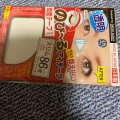 実際訪問したユーザーが直接撮影して投稿した大沢100円ショップダイソー 新大久保インター店の写真