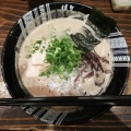 実際訪問したユーザーが直接撮影して投稿した中洲ラーメン / つけ麺博多一双 中洲店の写真