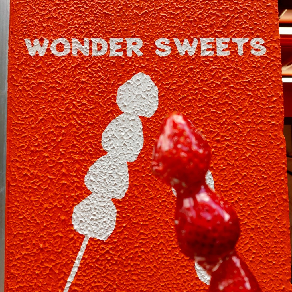 実際訪問したユーザーが直接撮影して投稿した本通スイーツWONDER SWEETSの写真