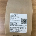 実際訪問したユーザーが直接撮影して投稿した赤羽コーヒー専門店やなか珈琲店 エキュート赤羽店の写真