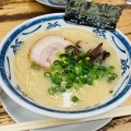 実際訪問したユーザーが直接撮影して投稿した花川戸ラーメン専門店博多ラーメン うりんぼの写真